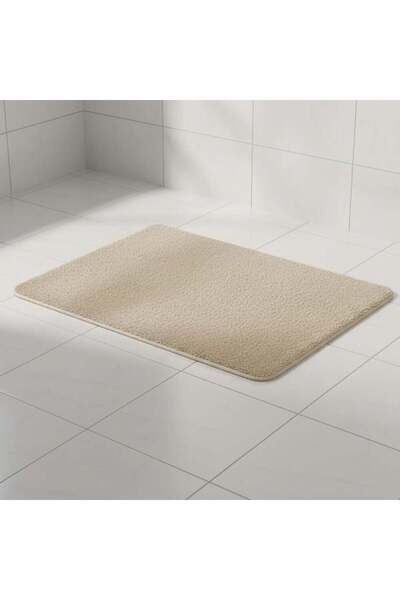 Danube Home Oasis Water Absorbent Micro-Fiber Rubber Bath Mat 50x80Cm Cream