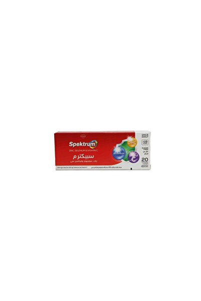 SPEKTRUM 20 قرص بنكهة الفراولة