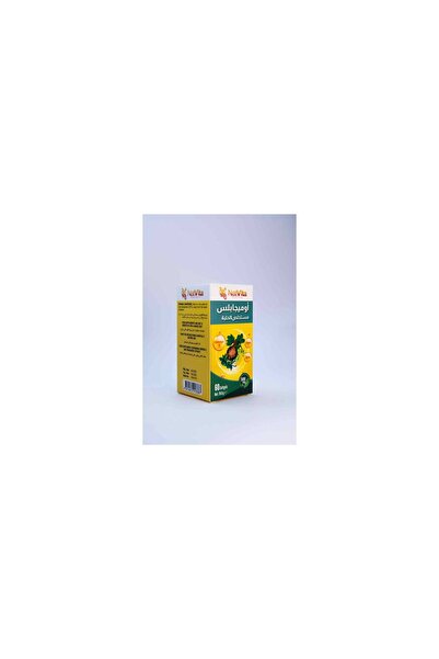 NatVita Natural Fenugreek Extract with Omega-3 for Heart Health and Immune Su...