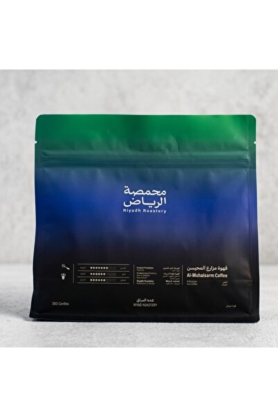 arriyadh roaster حبوب قهوة خاصة لمعالجة قهوة V60 والإسبريسو، حبوب قهوة مجففة ...