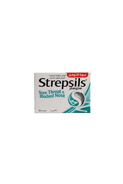 STREPSİLS منثول للحلق واحتقان الأنف 36 حبة
