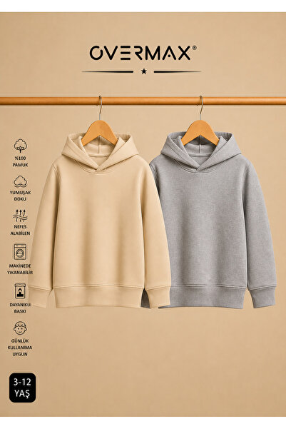 OVERMAX Children's 2-Piece Sweatshirt Set – Ages 3-12