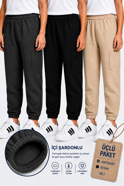 twins tailors Pachet de 3 pantaloni de trening pentru copii, negru-antracit-b...