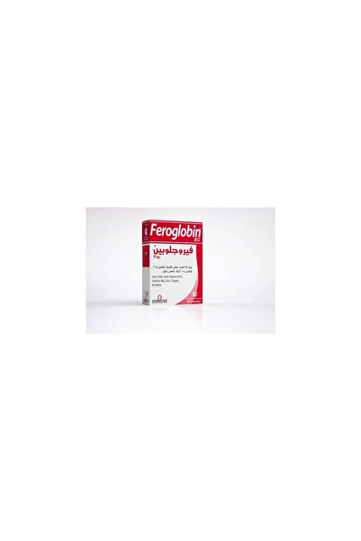 Feroglobin كبسولات