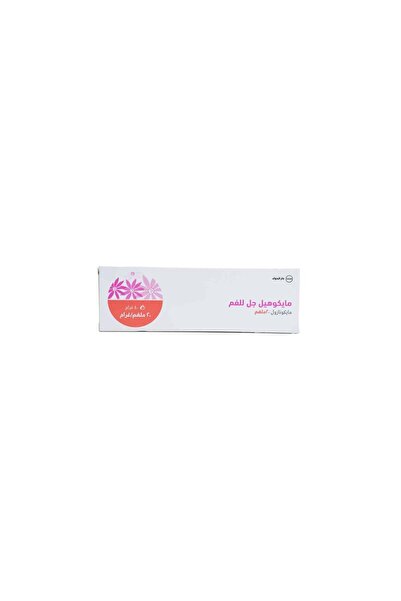 MYCOHEAL جل فموي 40 جرام
