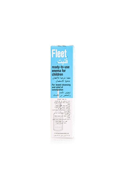 Fleet حقنة شرجية للأطفال