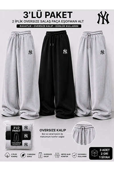 yx yustex sport 3 Piece Ny Printed Tracksuit Set (Gray+Black+Gray) Wide Leg M...
