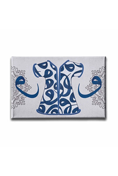 enmalife Kaftan Vav Motif Calligraphy Islamic Calligraphy Art Canvas Print