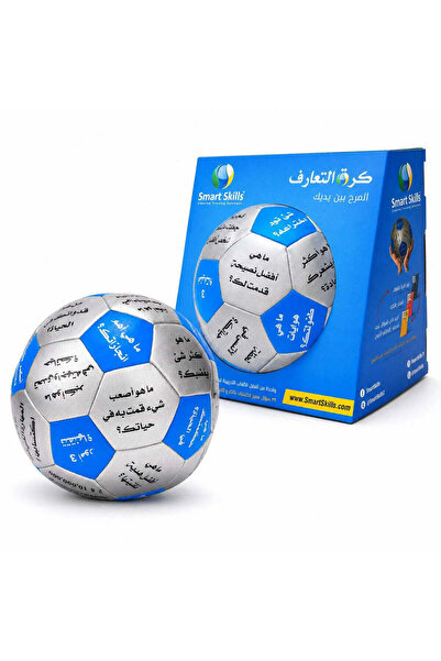 smart skills Ice Breaker Ball Arabic – 32 Questions for Team Building, Traini...
