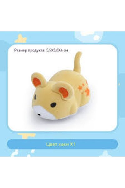 OEM Mouse toy for cats