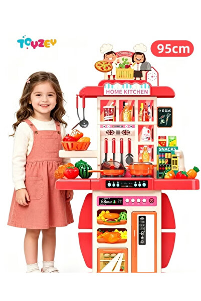 Generic Brand مجموعة مطبخ كبيرة للعب التخيلي للأطفال، تصميم قابل للفصل مع ثلا...