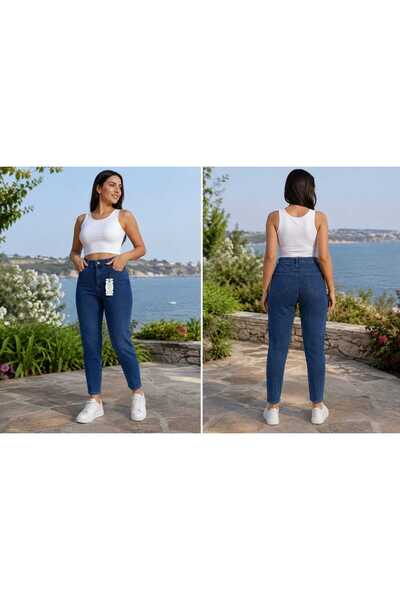 reepi Denim Cotton Lycra Fabric High Waist Skinny Leg Pants
