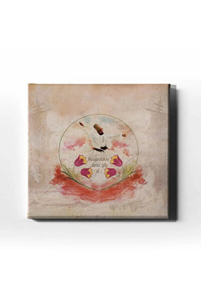 enmalife Semazen Islamic Calligraphy Canvas Painting