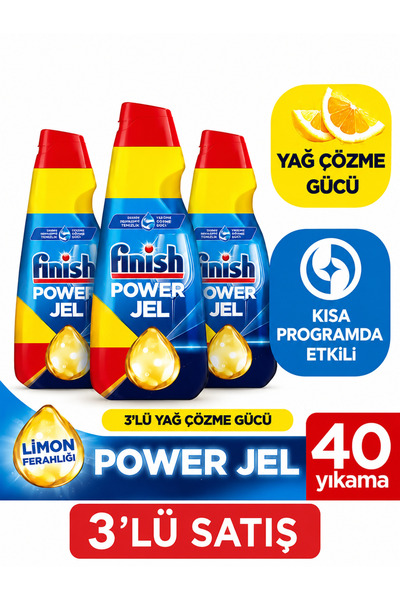 Finish Power Gel Lemon Dishwasher Gel 3-Piece Advantageous Set – 40 Washes