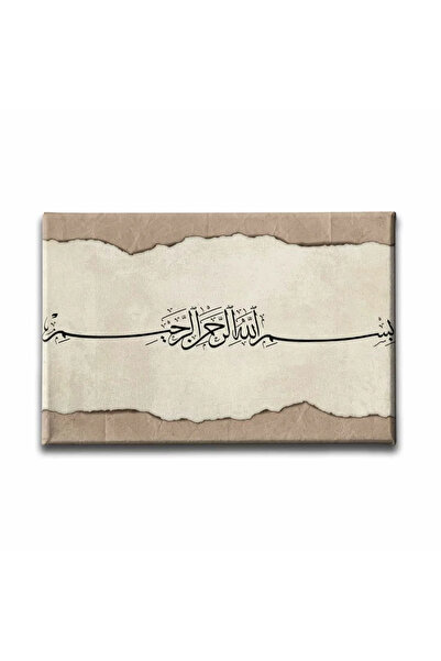 enmalife Pictură pe pânză cu artă islamică Basmala Hat