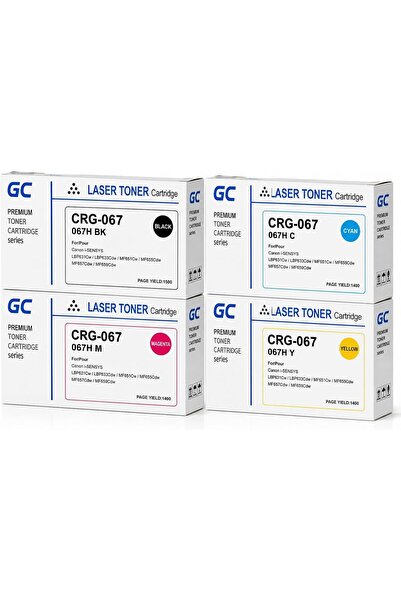 Generic CRG-067 Compatible Toner Full Combo Set for Canon Color imageCLASS LB...