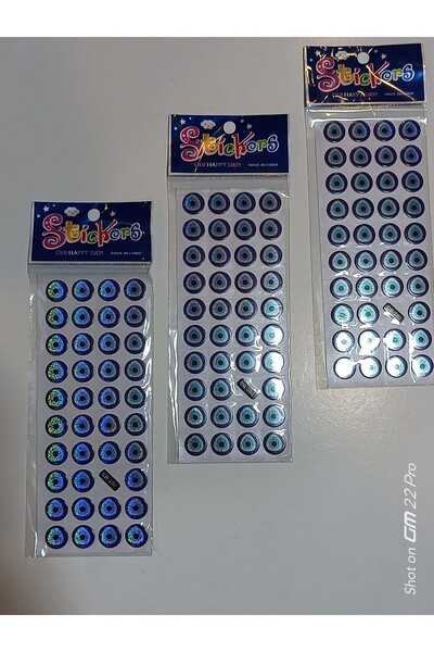 STICKER'S ملصق ملون 3 قطع