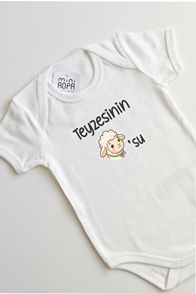 Mini Ropa Auntie's Lamb Written Baby Bodysuit Auntie Written Bodysuit