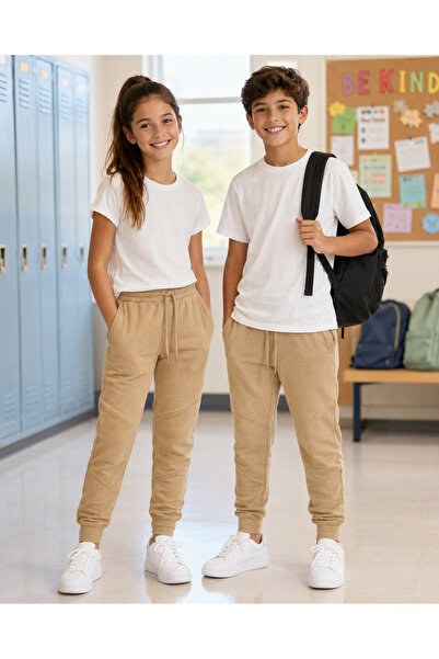 Ugly Duck Unisex Sweatpants Beige 5-14 Years
