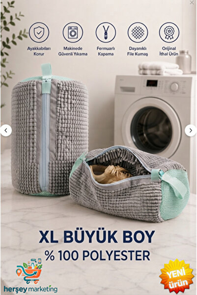HerŞey Marketing Πρακτική τσάντα πλυσίματος παπουτσιών στο μηχάνημα, αντι-παρ...