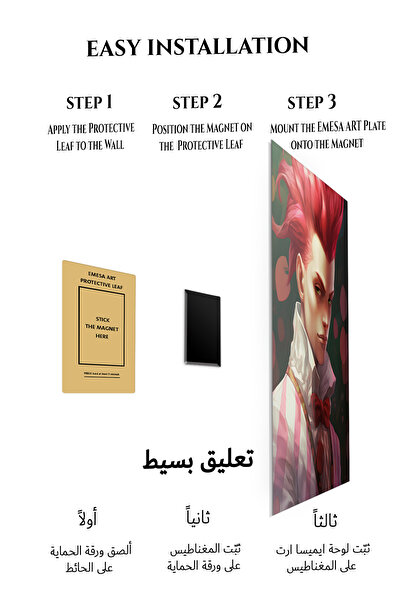 Emesa Art Hisoka Morow Anime Metal Wall Art