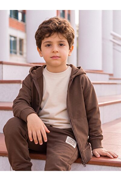 Civil Boys Basic Hooded Cardigan for 2-5 Years - Brown