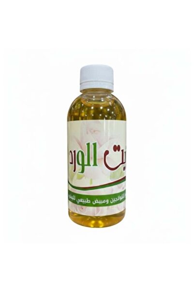 alatar زيت الورد مع الكولاجين