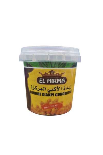 EL HIKMA زبدة أكبي الطبيعية المركزة الأصلية