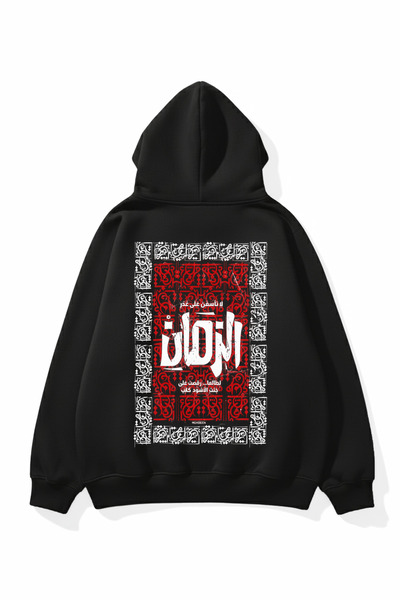 uyguntarz Unisex Soft Textured Talisman Printed Design Oversize 3 Thread Hood...