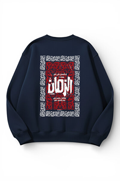 uyguntarz Unisex Soft Textured Talisman Printed Design Oversize 3 Thread Crew...