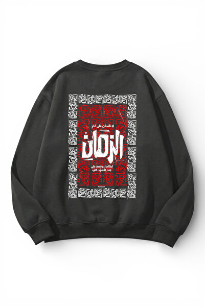 uyguntarz Unisex Soft Textured Talisman Printed Design Oversize 3 Thread Crew...