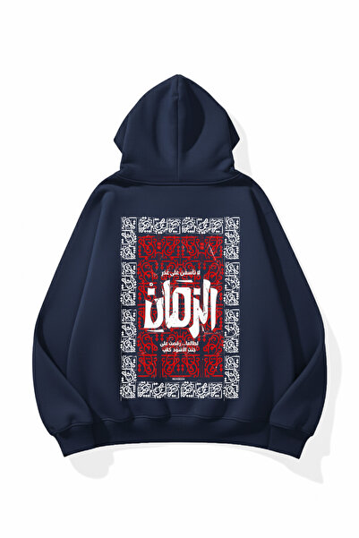 uyguntarz Unisex Soft Textured Talisman Printed Design Oversize 3 Thread Hood...
