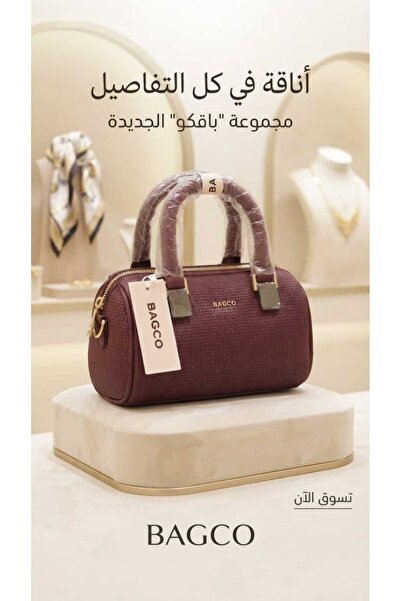 Generic Brand شنطة نسائي باكوا