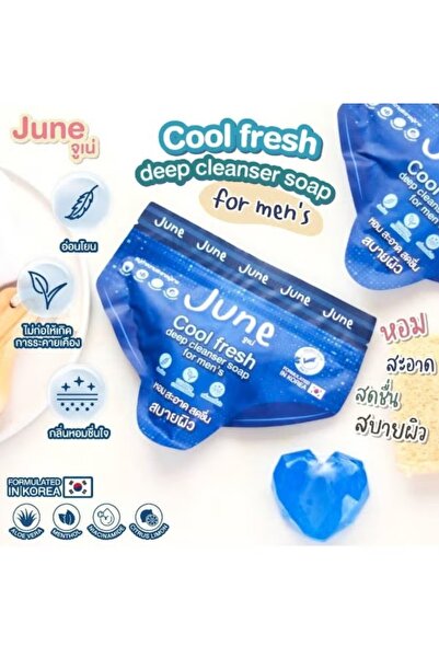 june Cool Fresh Deep Cleanser Soap for Men 50g with Aloe Vera & Menthol, Intimate Area Cleanser for Freshness & Daily Hygiene