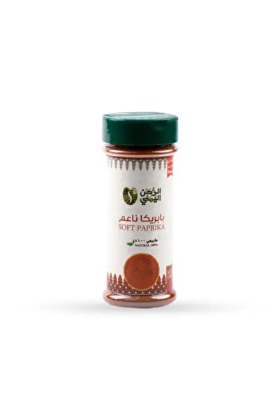 alrukn alyemeni بابريكا ناعم بارد 125 جرام