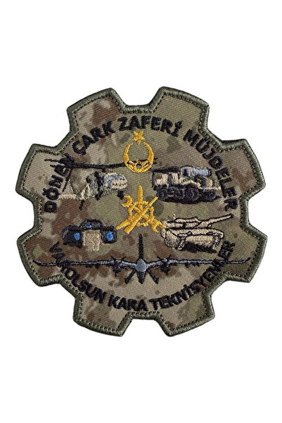 Ex Patch Varolsun Kara Teknisyenleri Nakış Patch Peç - 10 cm