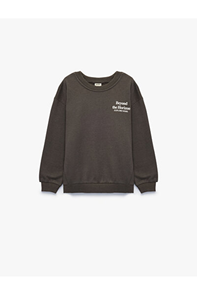 Koton Printed Cotton Crew Neck Long Sleeve Sweatshirt