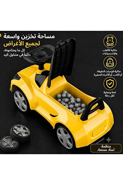DAY BY DAY سيارة أطفال مصممة خصيصاً لمساعدة الأطفال في مرحلة المشي على تطوير مهارات التوازن والتنسيق الحركي.