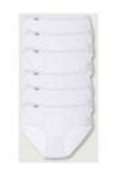 Zulu Ticaret Tutku-Boy's Patterned Slip Panties Cotton 12-pack