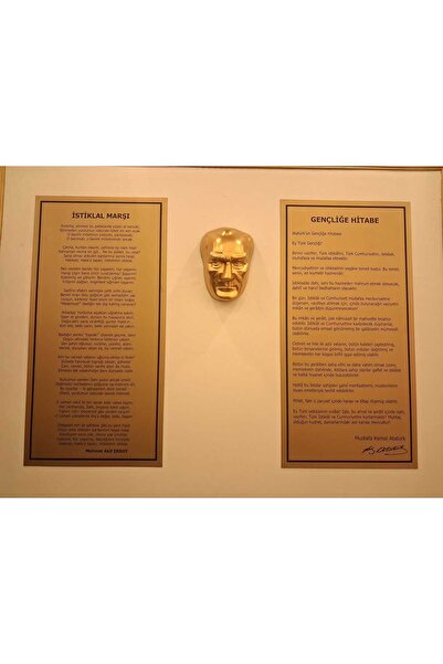 Atatürk 3'lü Set METAL - Atatürk MASK - İstiklal Marşı - Gençliğe Hitabe