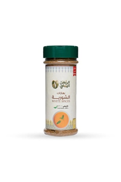 alrukn alyemeni بهارات الشوربة 125 جم