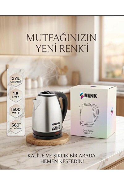 RENK KETTLE
