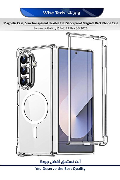 Wtech Samsung Galaxy Z Fold8 Ultra 5G 2026 Magnetic Case, Slim Transparent Fl...