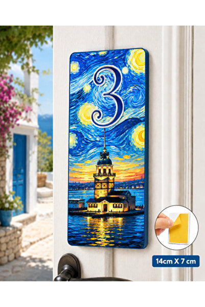 UPEKA Ușă decorativă specială din lemn, cu tematică Turnul Fetei Van Gogh, ad...