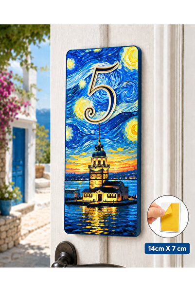 UPEKA Ușă decorativă specială din lemn, cu tematică Turnul Fetei Van Gogh, ad...