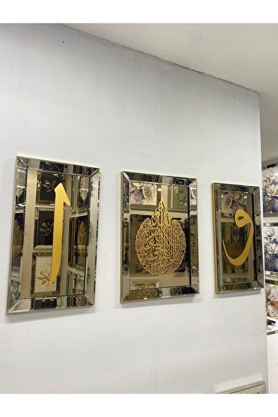 Genel Markalar AYETEL KÜRSİ ELİF VAV TABLO