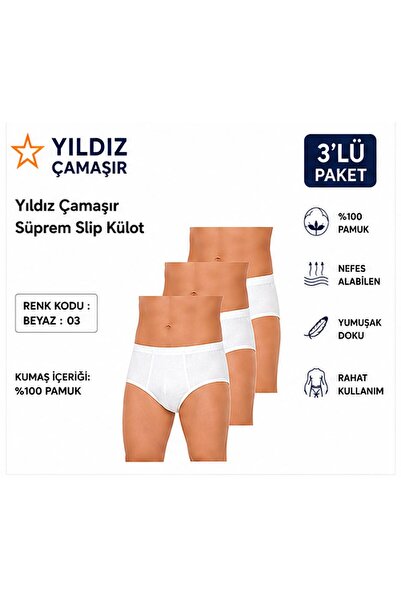 Yıldız Çamaşır Chiloți slip din jerseu pentru bărbați (03-130-131) - 3 bucăți