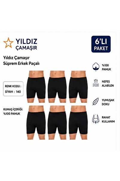 Yıldız Çamaşır Boxeri lungi pentru bărbați din jerseu simplu (05-140-141) - 6...