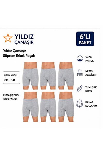 Yıldız Çamaşır Boxeri lungi pentru bărbați din jerseu simplu (05-140-141) - 6...