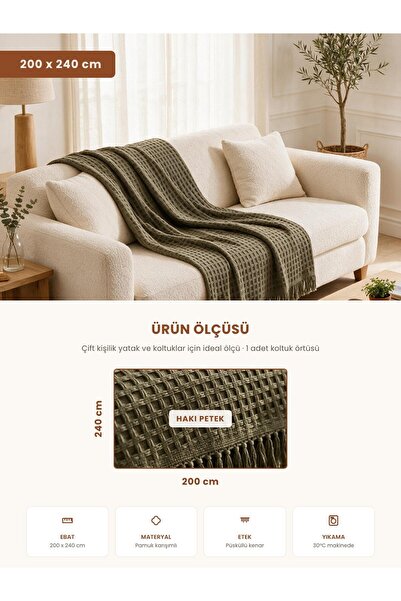 Binna Soft Koltuk Örtüsü 200x240 cm Püsküllü Çok Amaçlı Koltuk Şalı - Haki Petek